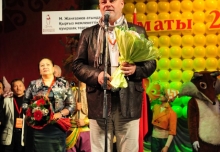 Orteke, Ałmaty, 2011