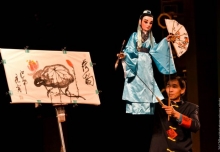 09. Chiny