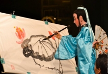 10. Chiny