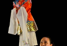 11. Chiny